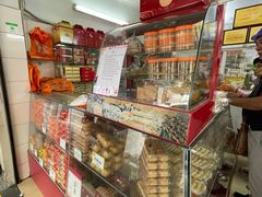 零售区-义兰中糖饼店(大同路总店)