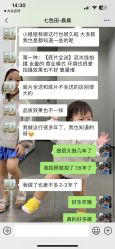 -七色田儿童摄影(静安店)