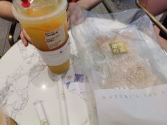 霸气橙子-奈雪的茶(时代天街店)