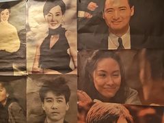 -名扬烤肉(起源店)