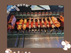 -很久以前羊肉串(清河店)