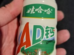 -美达尔烧烤(大尧三路店)