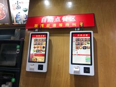 -秦云老太婆摊摊面(蜀汉路店)