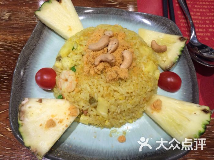 店)-印象泰东南亚主题餐厅(哈西万达店)图片-哈尔滨美食-大众点评网