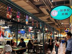 环境-大食代美食广场(上海中心店)