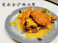 -狮王府淮扬菜(夫子庙老门东店)