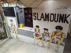 -芈重山老火锅(洪崖洞店)