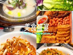 -陈大锅·岳阳鱼馆·地道岳阳菜(美食街店)