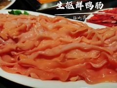生扣鲜鸭肠-蜀江龙火锅(339店)