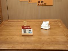 -鸿运楼·舌尖上的徽菜