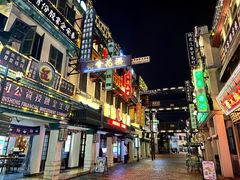 -横店广州街·香港街