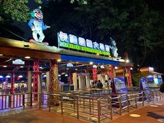 -广州长隆国际大马戏