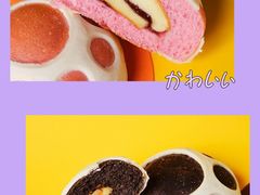 萌爪包-85度C(上海兰溪二店)