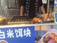-热喜·现包大馅汤圆(老街店)