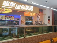 -令狐冲烤鱼·烧菜馆(达明店)