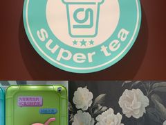 -gleeglee乐溢亦茶(合生汇店)