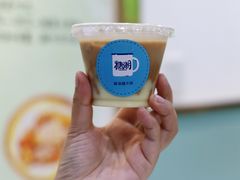榴莲咖啡-糖潮糖水铺(省府店)