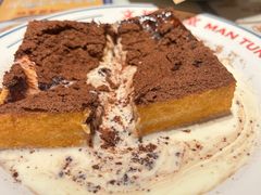 -文通冰室(祈福缤纷世界店)