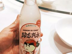 汽水-七寸飝大饭店(马场店)