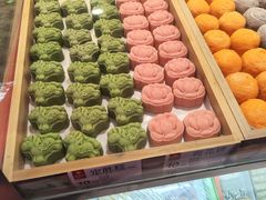 -乾生元·苏式糕点苏式特产(平江路1店)