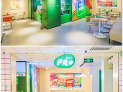 -KPRO肯律轻食(淘金店)