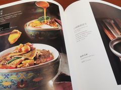 -花家八爷府(王府井·故宫店)