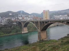 android_upload_pic-江龙饭店·乌江豆腐鱼(乌江站分店)