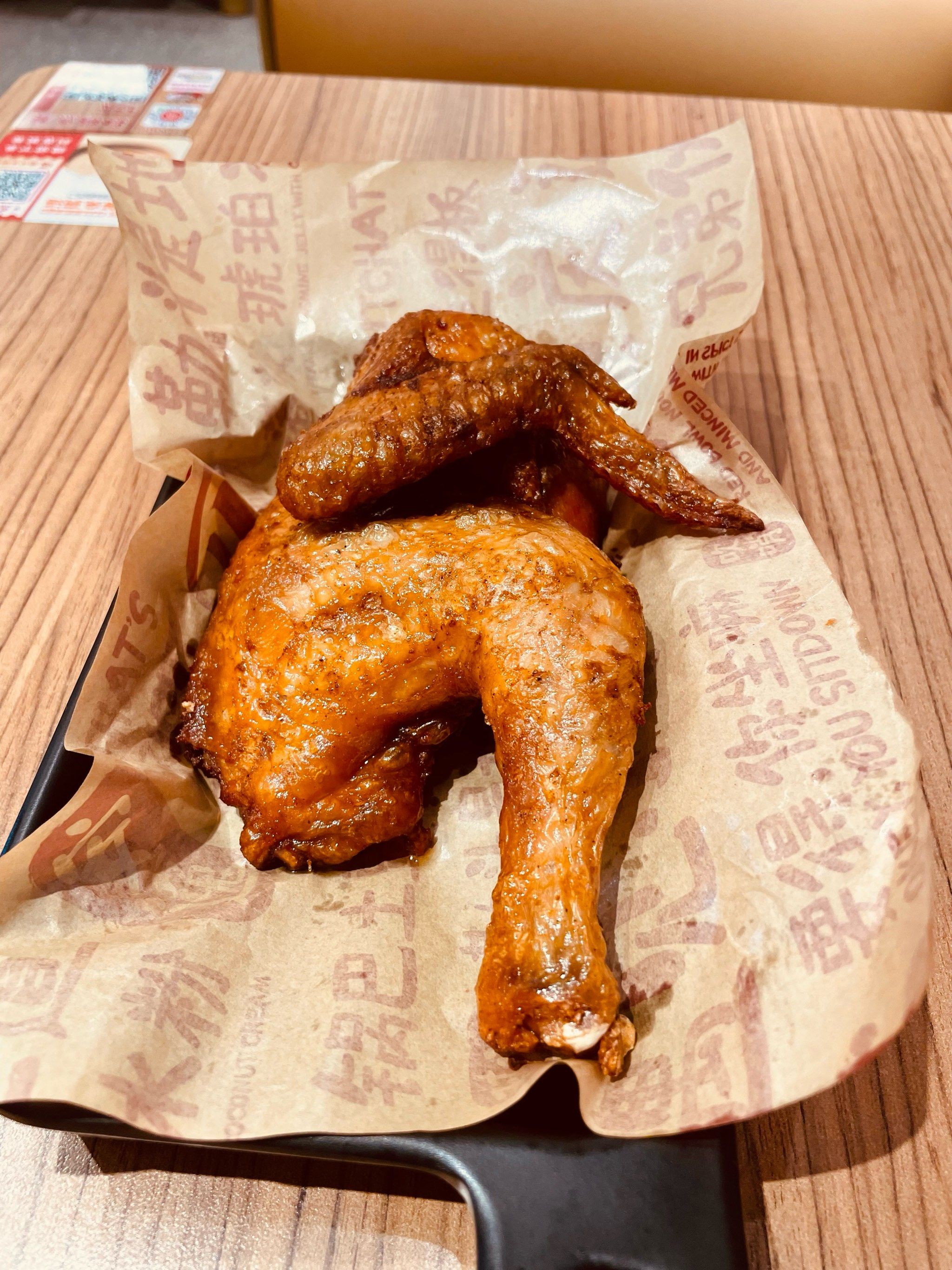 遇见小面里真的遇见一碗小小的面,原来内含玄机半只炸鸡吓死人