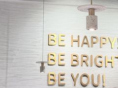 -BE BRIGHT KITCHEN(正佳广场店)