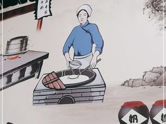 -恒信牛奶甜品(南京总店)