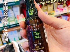 -Olive Young(明洞旗舰店)