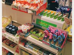 -瑞和泰超市(传媒店)