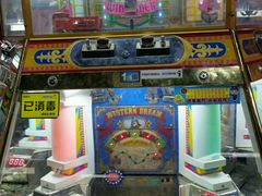 -大玩家(青岛CBD延吉路万达店)
