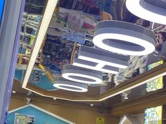 -真快活Coohoo Max(武商仙桃店)