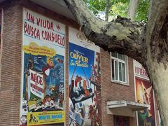 -西安电影制片厂