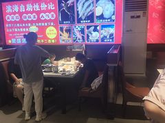 -聚盛源蒸汽海鲜火锅烤肉自助(巨川金海岸购物广场店)