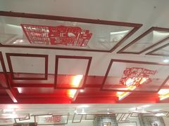 -弓家大队老碗面(高新咖啡街区店)