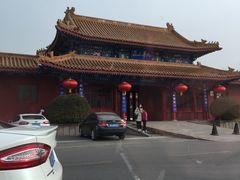 -北京九华山庄会展酒店
