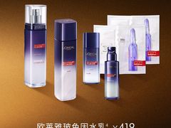 -万达广场(泰安泰山店)