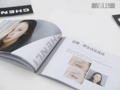 -臣丽纹眉品牌连锁