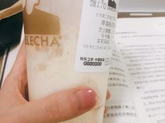 桃子草莓酪酪-LELECHA乐乐茶(美罗城店)