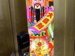 -山葵家居酒屋(天目里店)