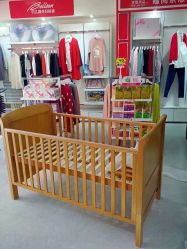 -谷子源孕婴童(劲松八路店)