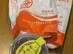 -吴裕泰茶庄(前门大街店)