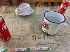 -人民公社大食堂(顺义总店)