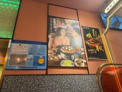 -鱼酷活鱼烤鱼(静安大融城店)
