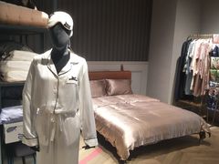 -BEAST野兽派(上海浦东嘉里城店)