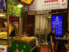 -马振面(小皮院店)