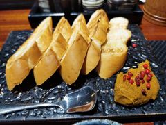 -串鑫