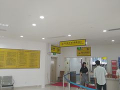 -化龙驾考场